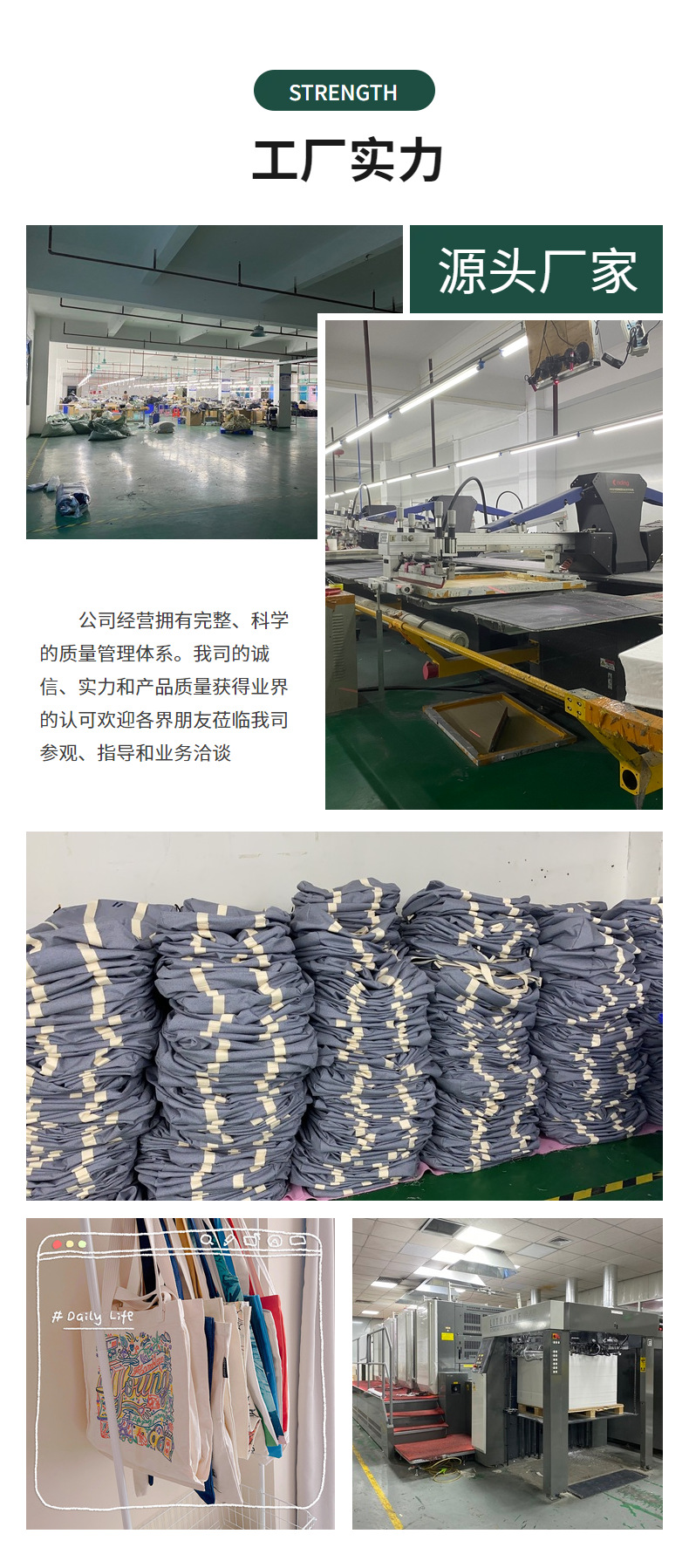 六台盒宝典十资料大全