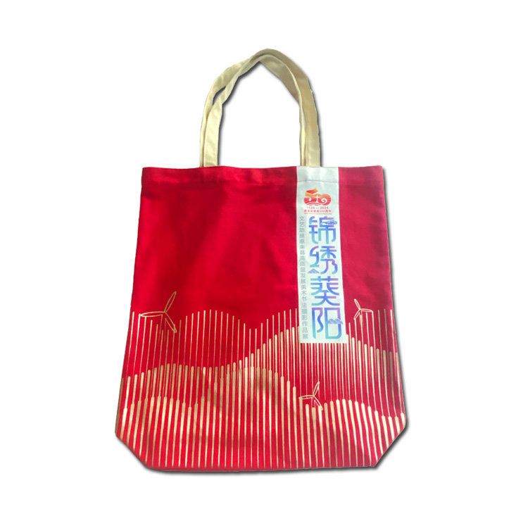 六台盒宝典十资料大全